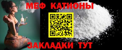 дурь Будённовск