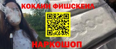 дурь Будённовск