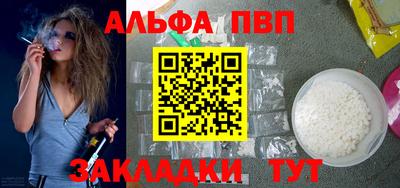 MDMA Premium VHQ Бузулук