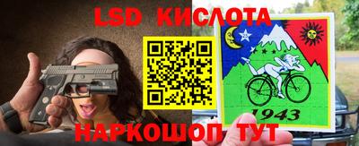 дурь Будённовск