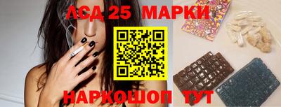 дурь Будённовск