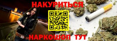 MDMA Premium VHQ Бузулук