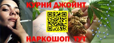 MDMA Premium VHQ Бузулук