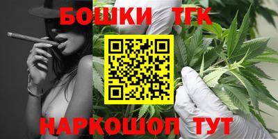 MDMA Premium VHQ Бузулук