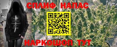 MDMA Premium VHQ Бузулук