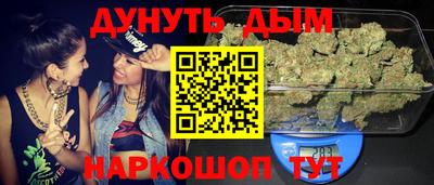 MDMA Premium VHQ Бузулук