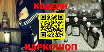 трава Бугуруслан