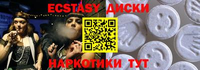 дурь Будённовск