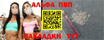 MDMA Premium VHQ Бузулук