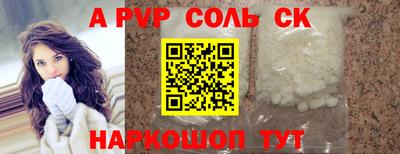 MDMA Premium VHQ Бузулук