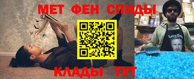 трава Бугуруслан