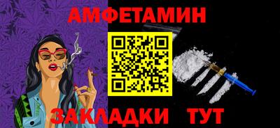 дурь Будённовск