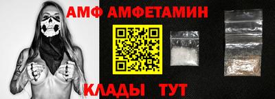 трава Бугуруслан