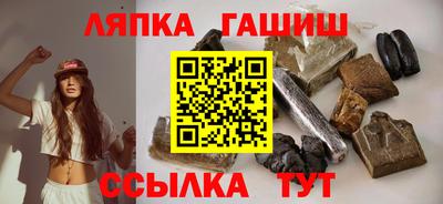 дурь Будённовск