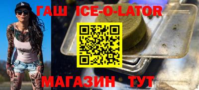 дурь Будённовск