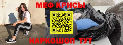 дурь Будённовск